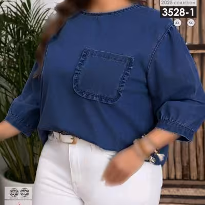 شومیز جین آستین دار بیگ سایز3528