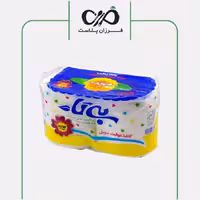 دستمال توالت دوقلوی بیتا - مرکز فروش ملزومات کافه رستوران فرزان