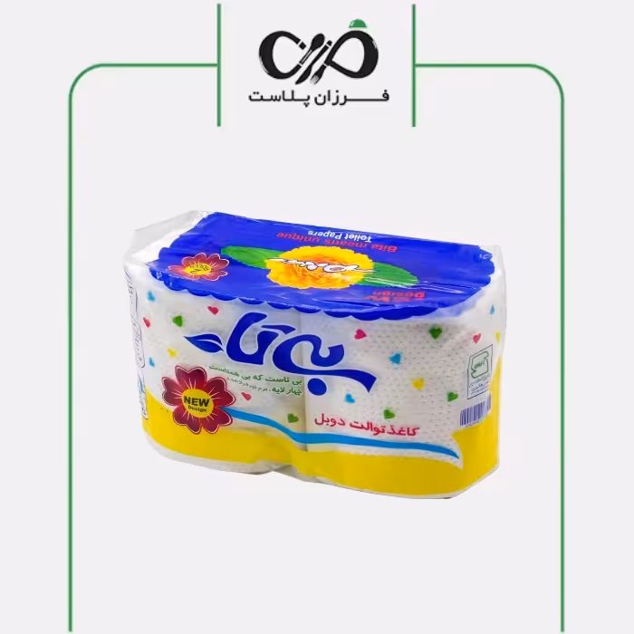 دستمال توالت دوقلوی بیتا - مرکز فروش ملزومات کافه رستوران فرزان