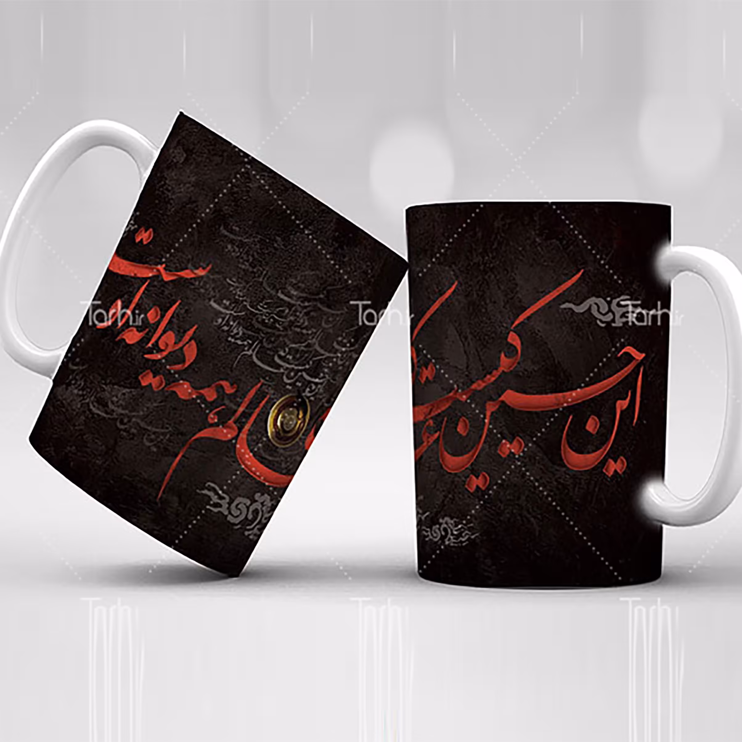 ماگ طرح نام  امام حسین (ع) و موضوعات مرتبط همرا ه با ارسال رایگان کد 32