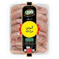 گردن مرغ سدن 400 گرم