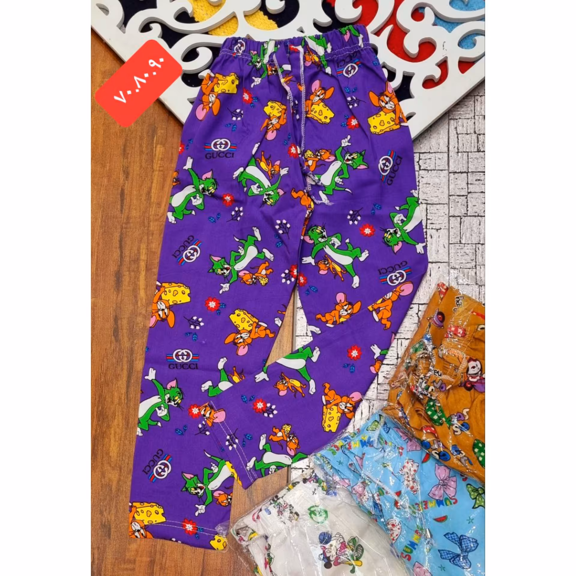 شلوار راحتی نخی دخترانه 