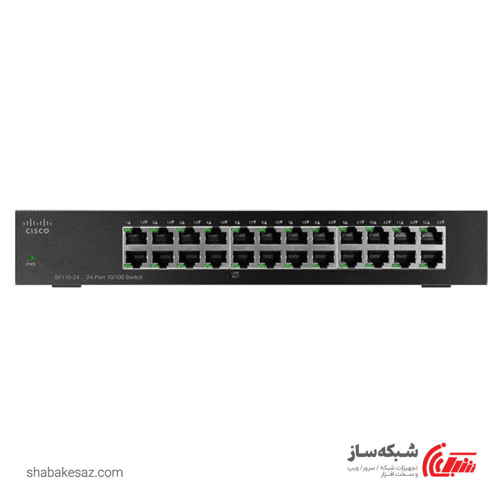قیمت و خرید سوییچ سیسکو Cisco SF110-24 رکمونت 24 پورت 10/100Mbps - شبکه ساز