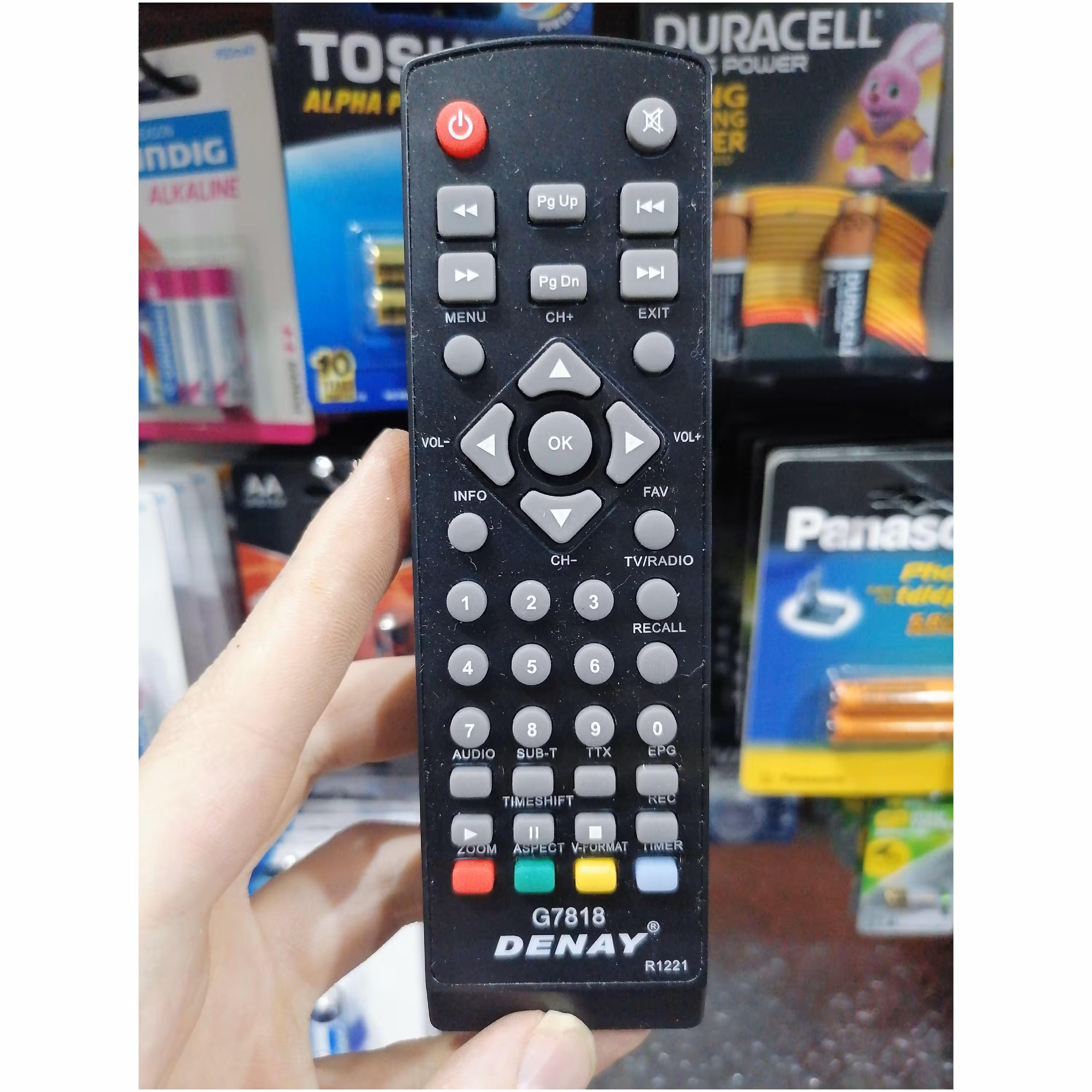 کنترل شرکتی و آیسی بزرگ گیرنده دیجیتال دنای 7818