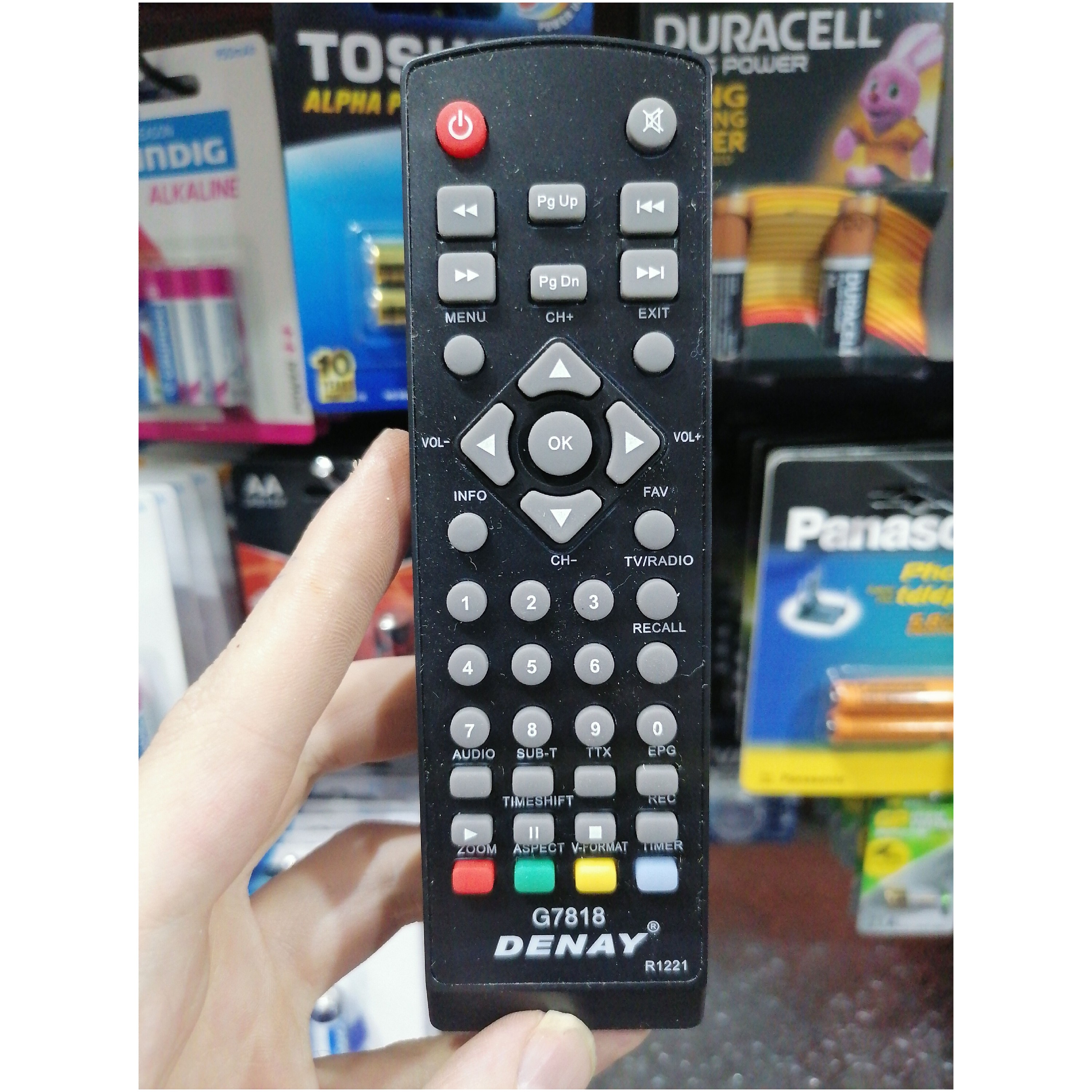 کنترل شرکتی و آیسی بزرگ گیرنده دیجیتال دنای 7818