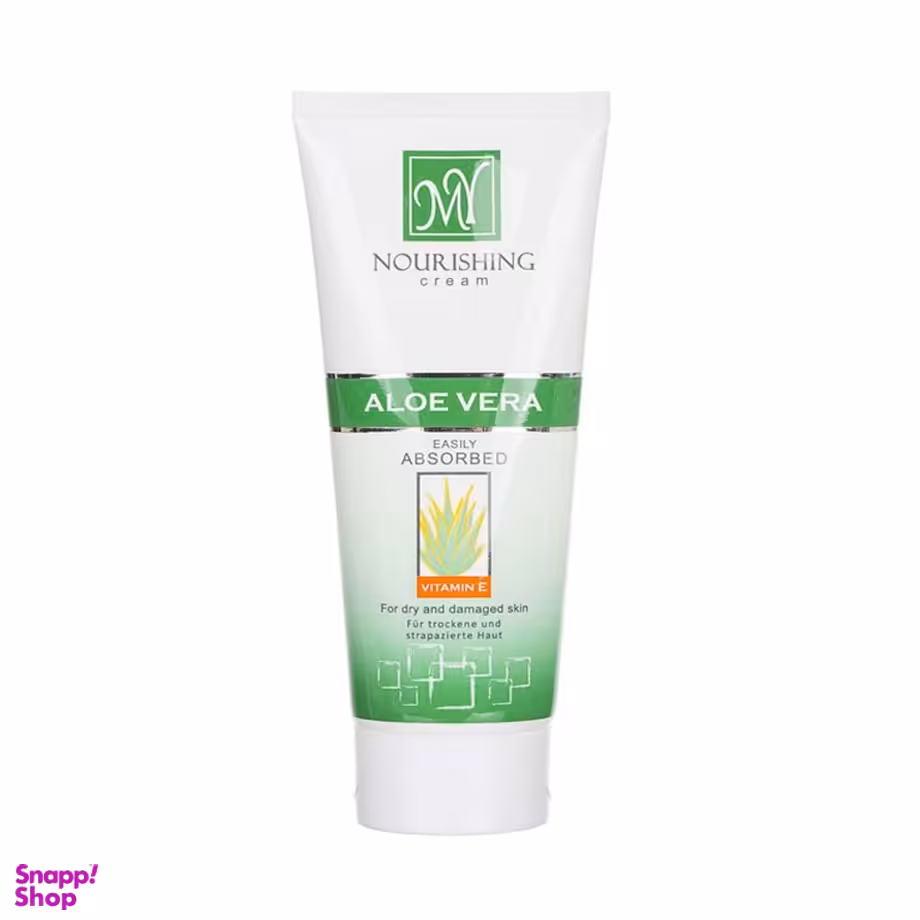 کرم نرم کننده و مغذی پوست تیوپی مای (My) حاوی vitaminE & Aloevera حجم 75 میلی‌لیتر