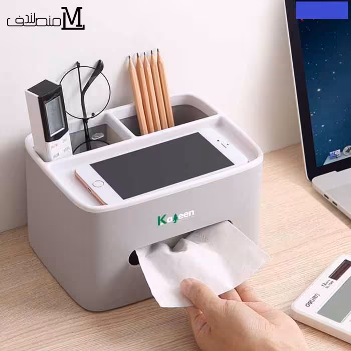 جعبه دستمال همه کاره کاجین