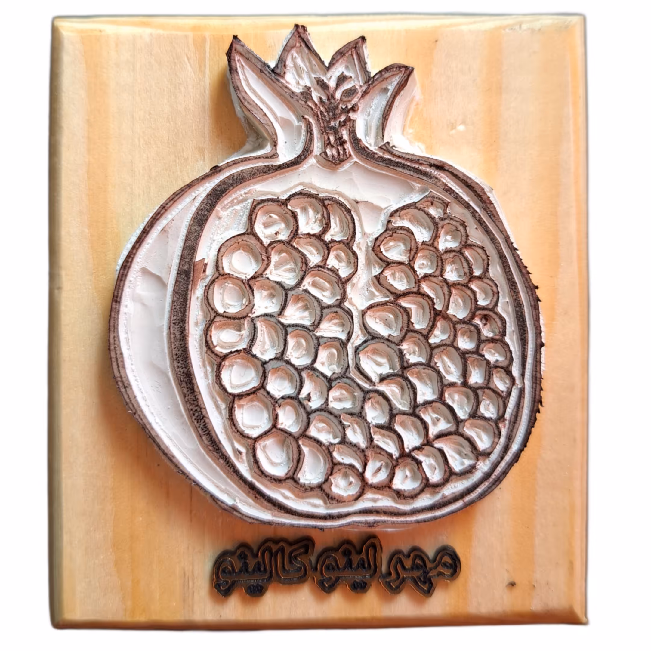 مهردستسازمدل انار