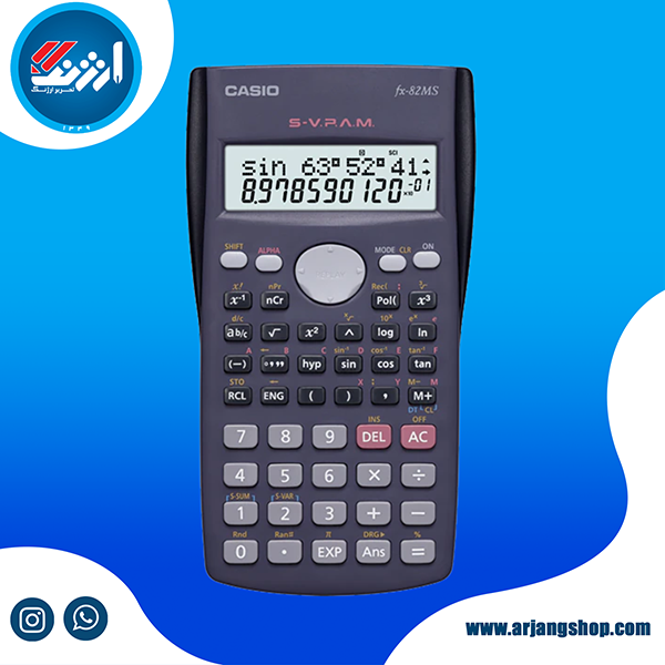 ماشین حساب مهندسی CASIO 82MS