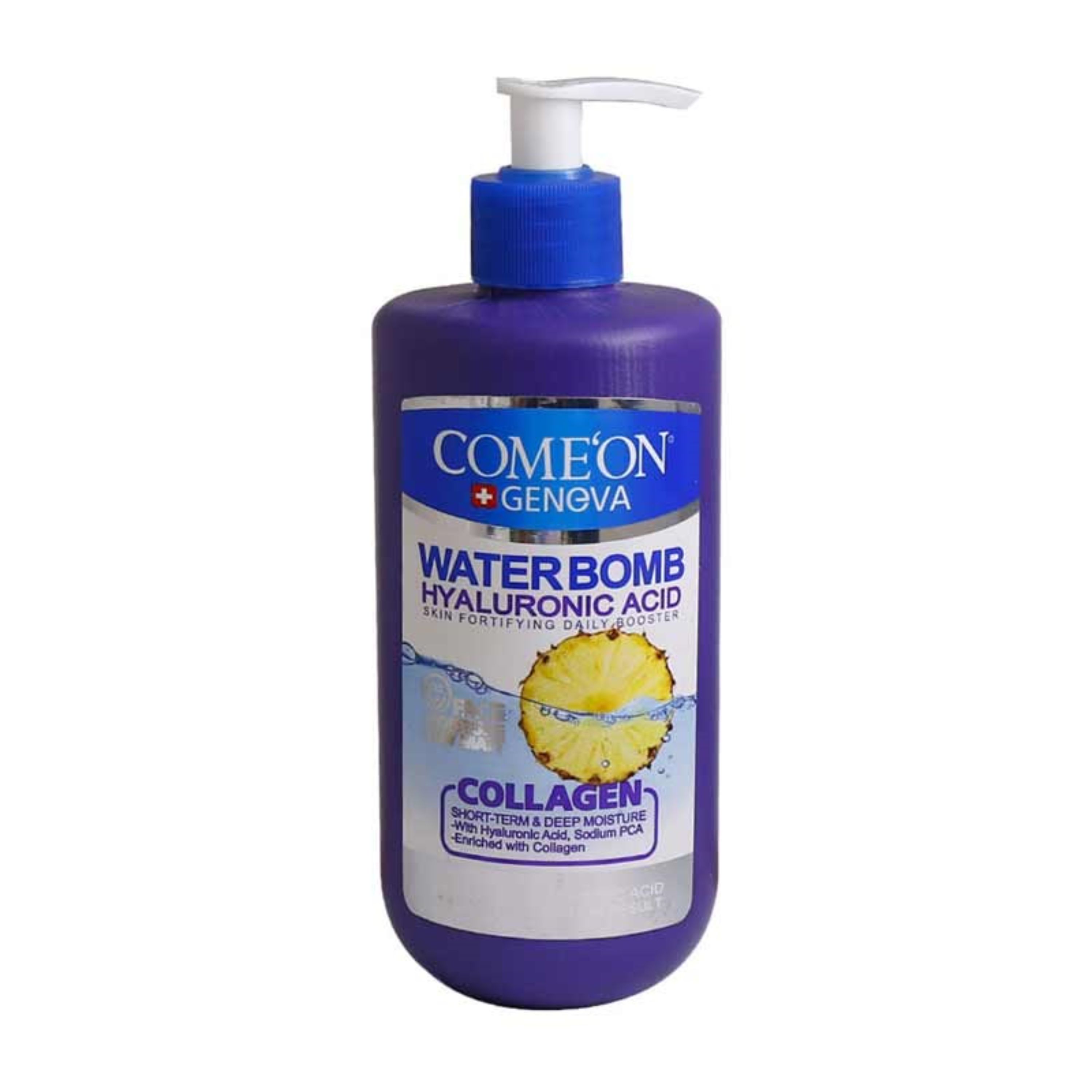 کرم آبرسان صورت و بدن کامان مدل کلاژن حجم 500mL