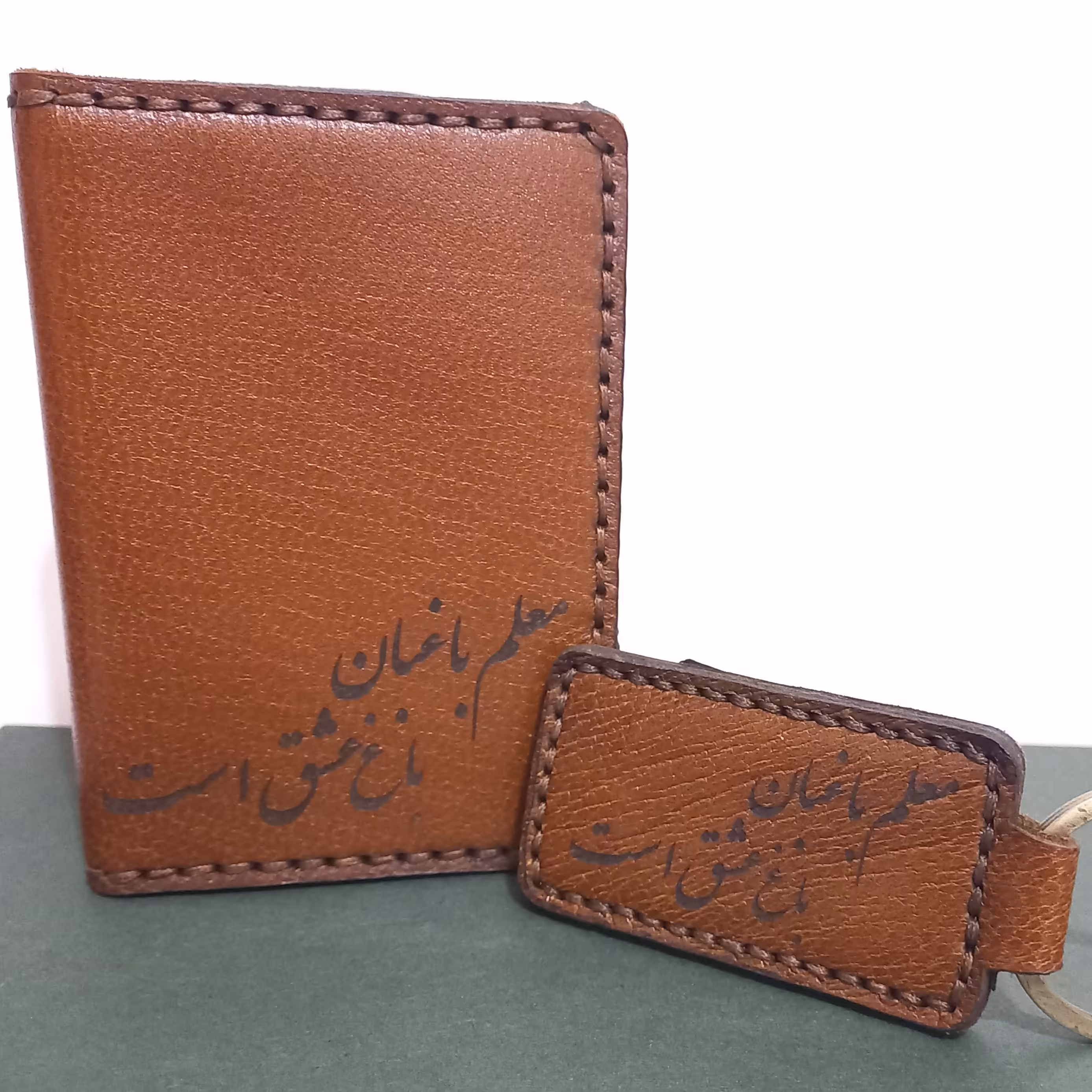 ست سرکلیدی وجاکارتی چرم