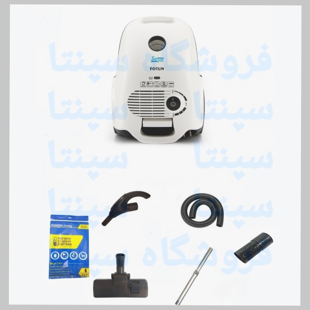ست قطعات جاروبرقی سایا مطابق عکس