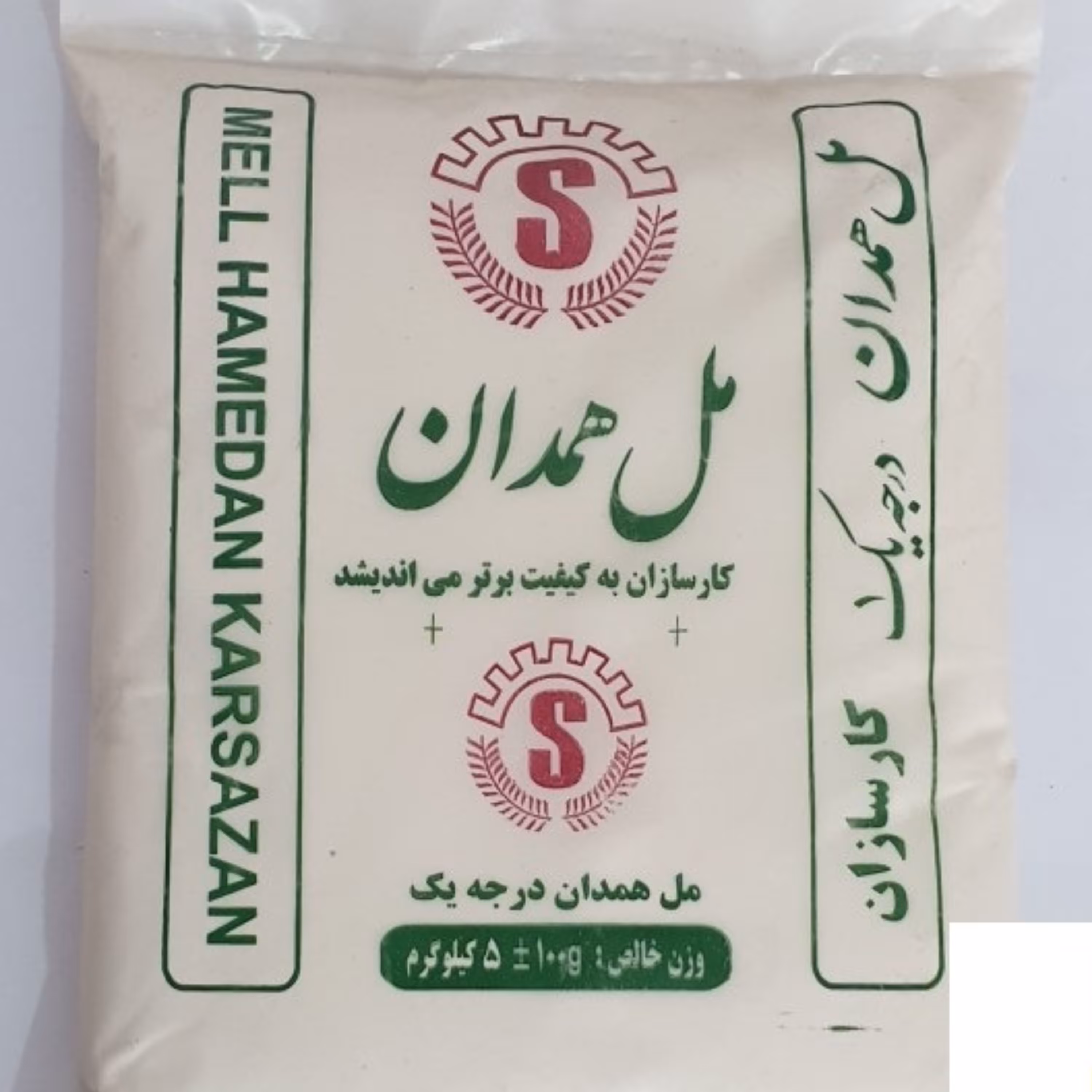 پودر بتونه مل پنج کیلویی