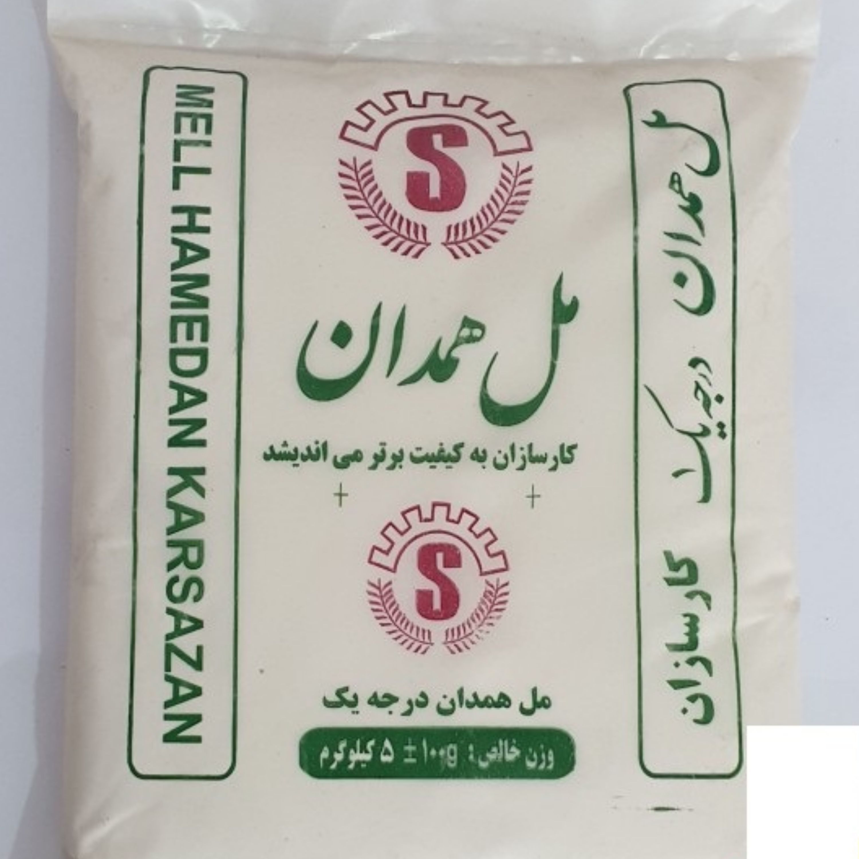 پودر بتونه مل پنج کیلویی