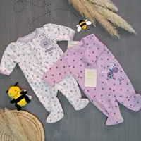 سرهمی نوزادی مخمل(حوله ای) پاییزه  کارترز