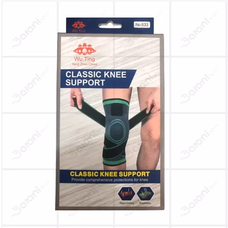 زانوبند کشی قابل تنظیم وو تینگ