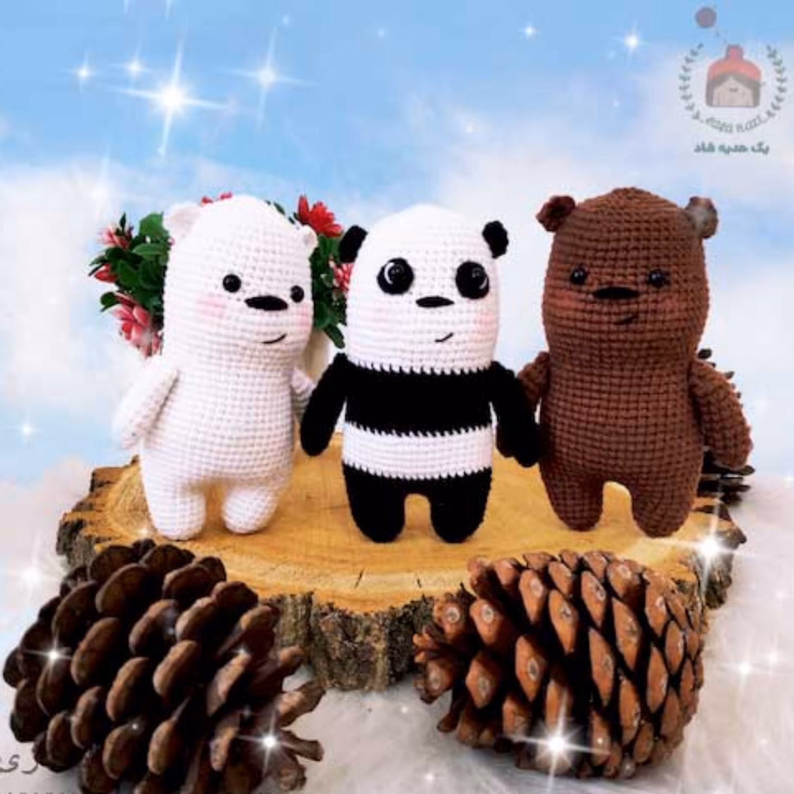 اسباب بازی عروسک فانتزی  سیسمونی هدیه عروسک بافتنی خرس کله فندوقی از مجموعه کارتون خرس های کله فندوقی