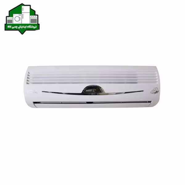 کولرگازی 30000 جنرال شکار طرح لبخندی گاز R22 مدل GNR-30GWN