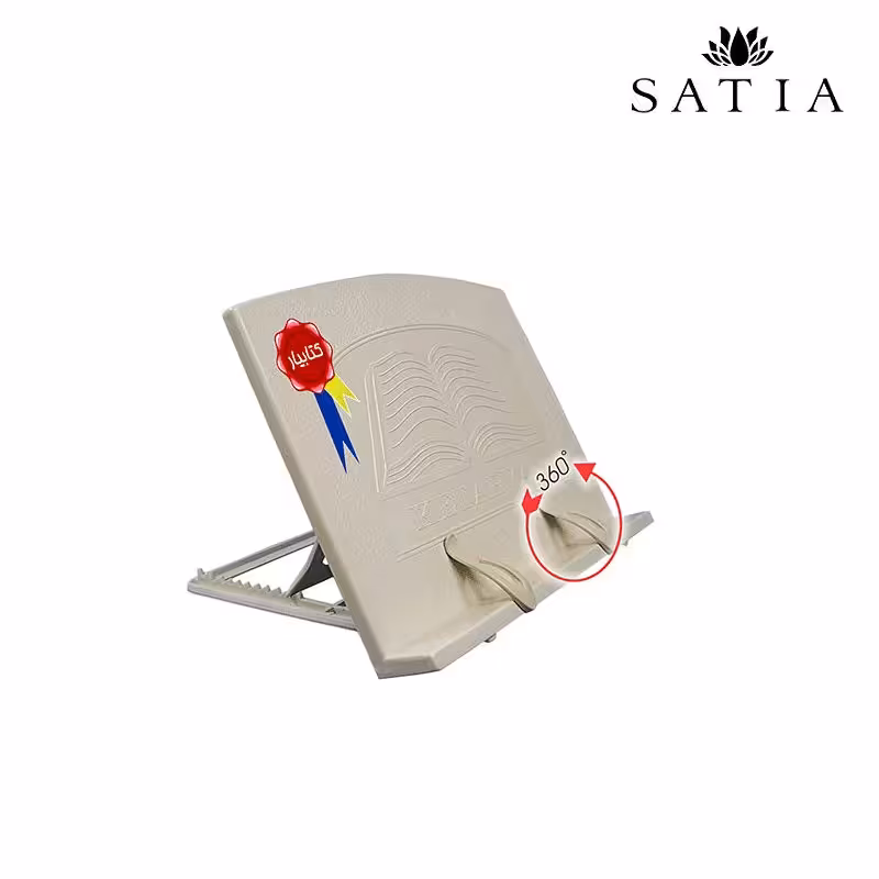 نگهدارنده کتاب آسیا