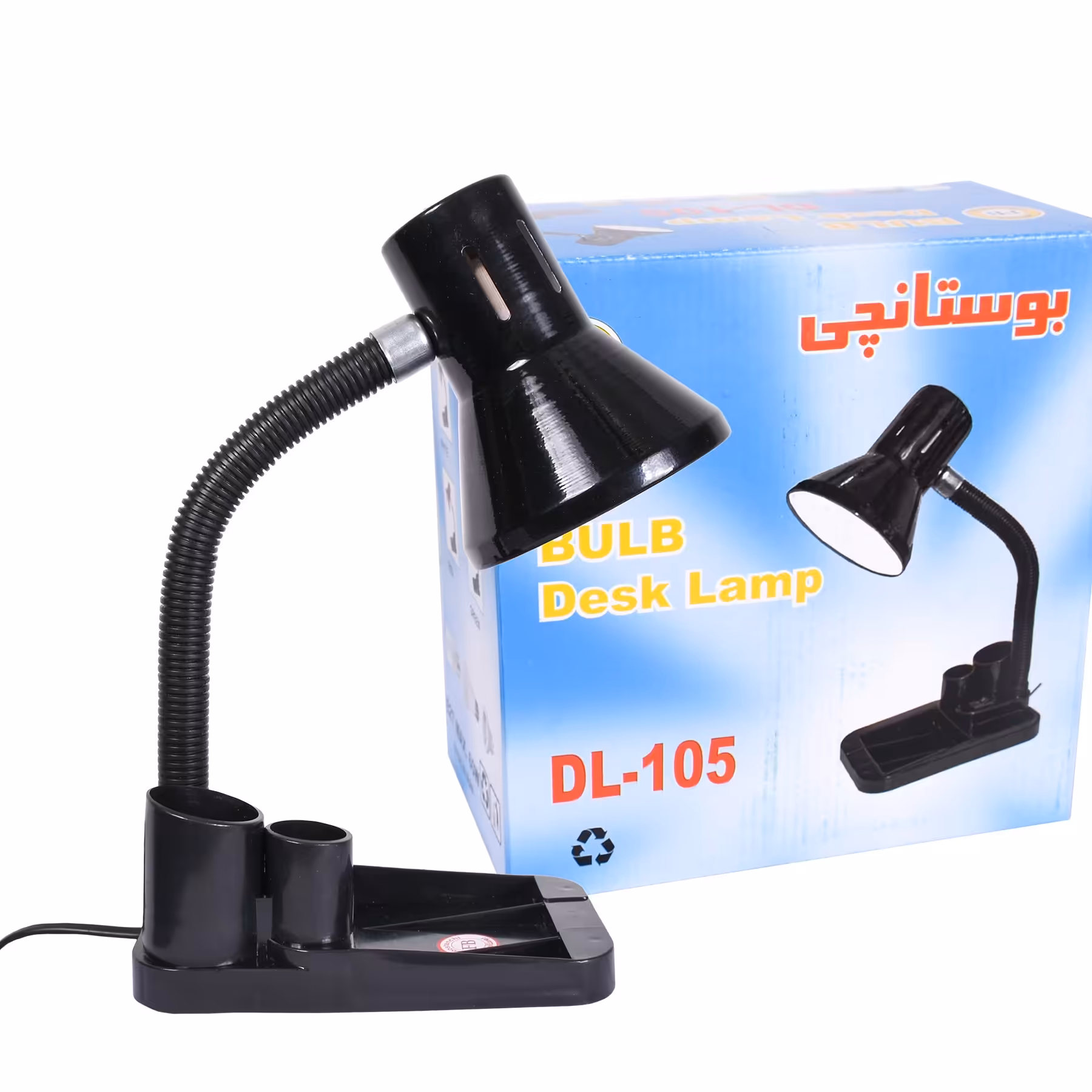چراغ مطالعه بوستانچی مدل Dl-105