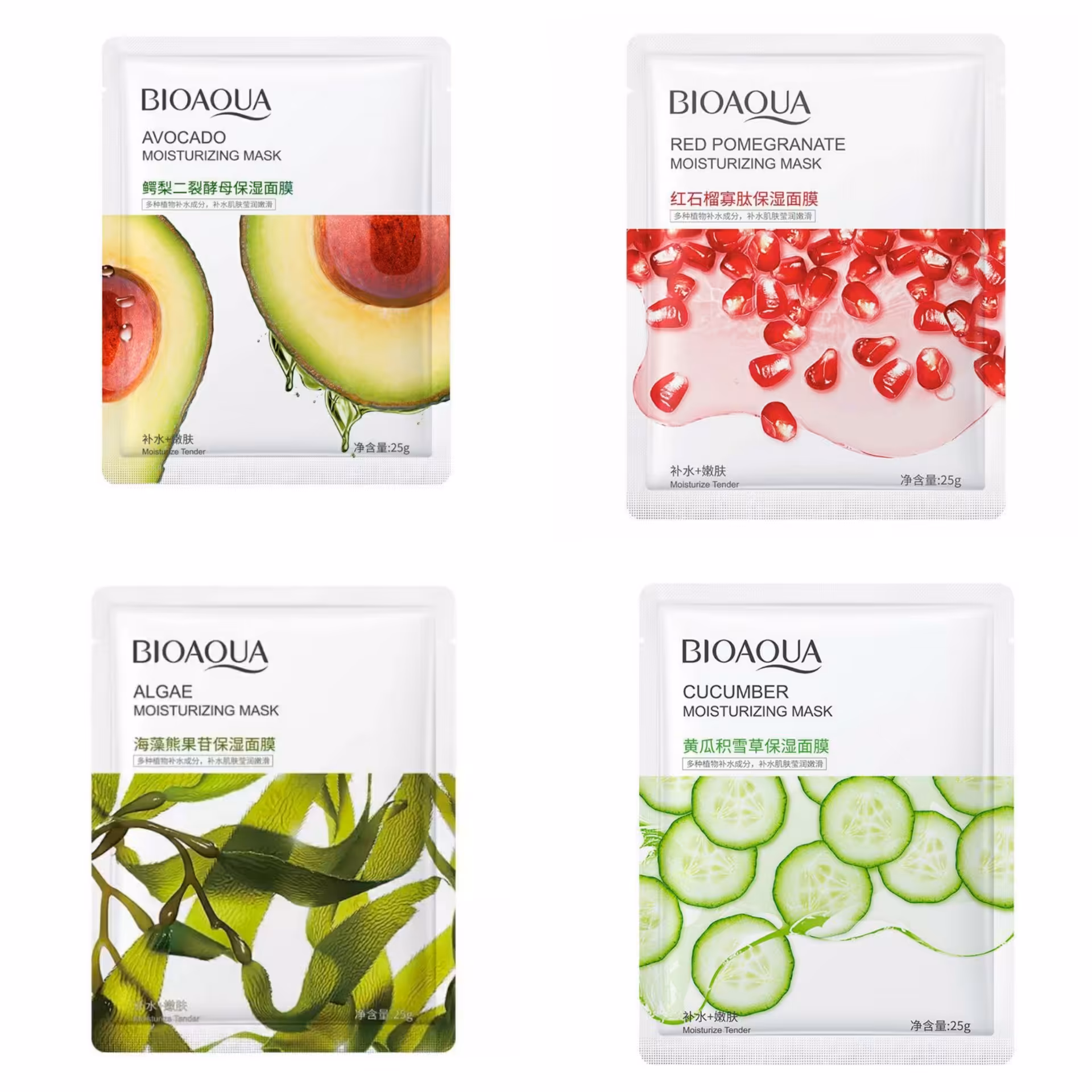 بسته 4 عددی ماسک ورقه ای بیو آکوا(خیار،انار،آوکادوو،جلبک)