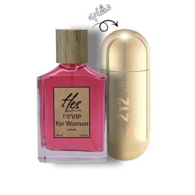عطر زنانه حس مدل کارولینا هررا 212 وی آی پی - hes - CAROLINA HERRERA - 212 VIP for Women