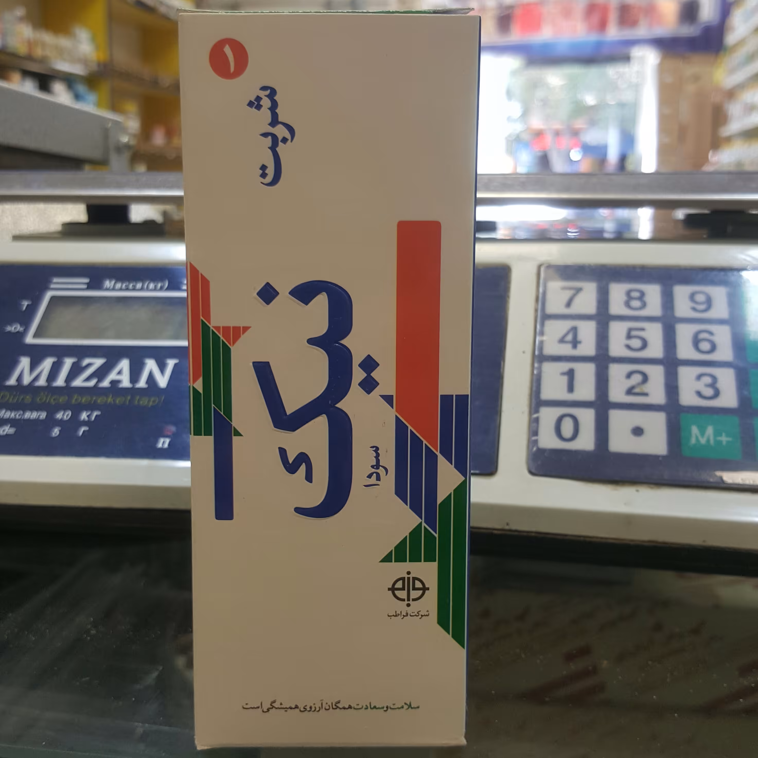 شربت نیک سودا فراطب اخلاط ثلاثه مصفای خون هموکلین