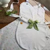 پیشبند کلوش دو دامنه