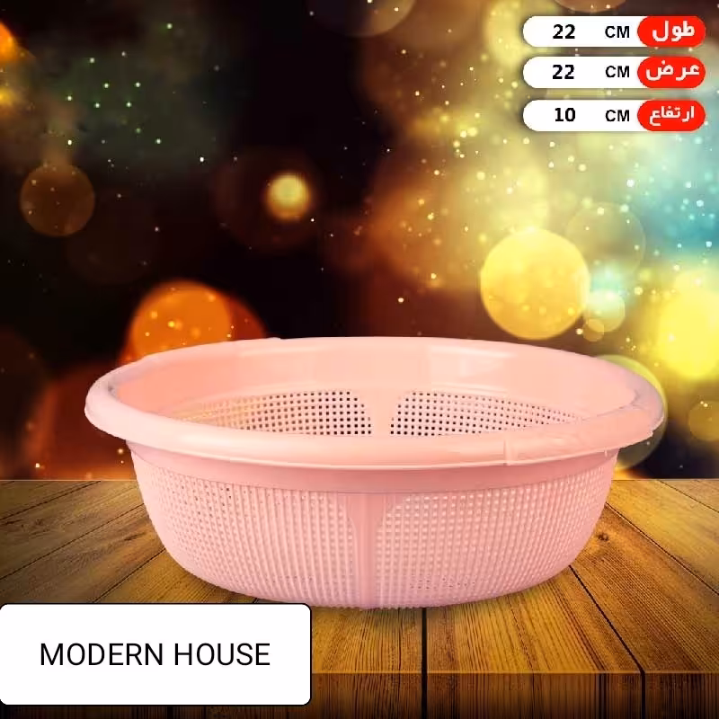 آبکش مدل کیا چند رنگ مختلف در خانه مدرن 
