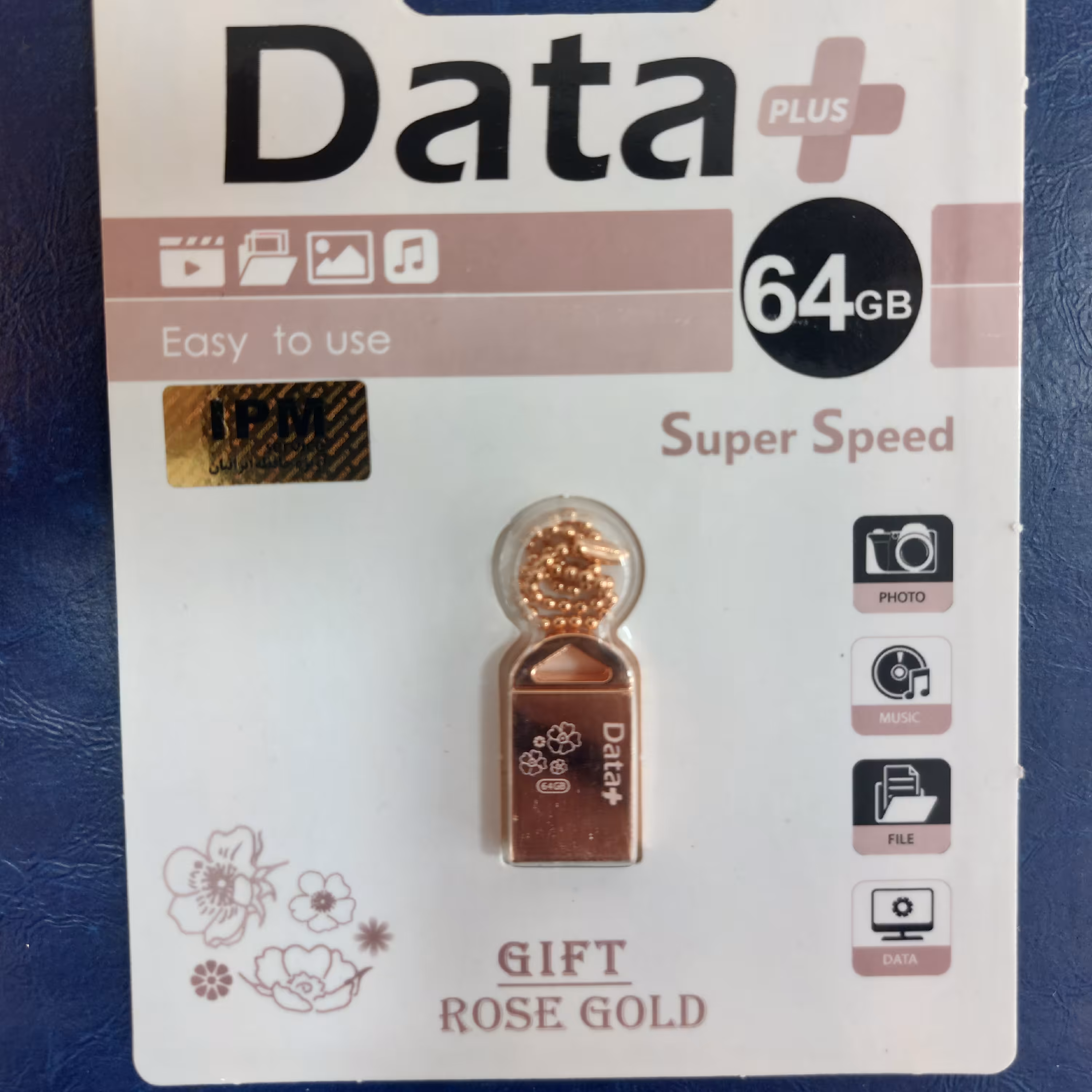 فلش64گیگ64Gگارانتی لایف تایم مدل ROSE GOLD برند Dataplus