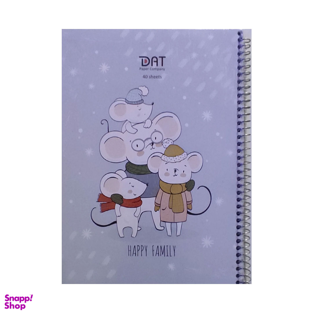 دفتر مشق 40 برگ دات طرح موش ها کد 510