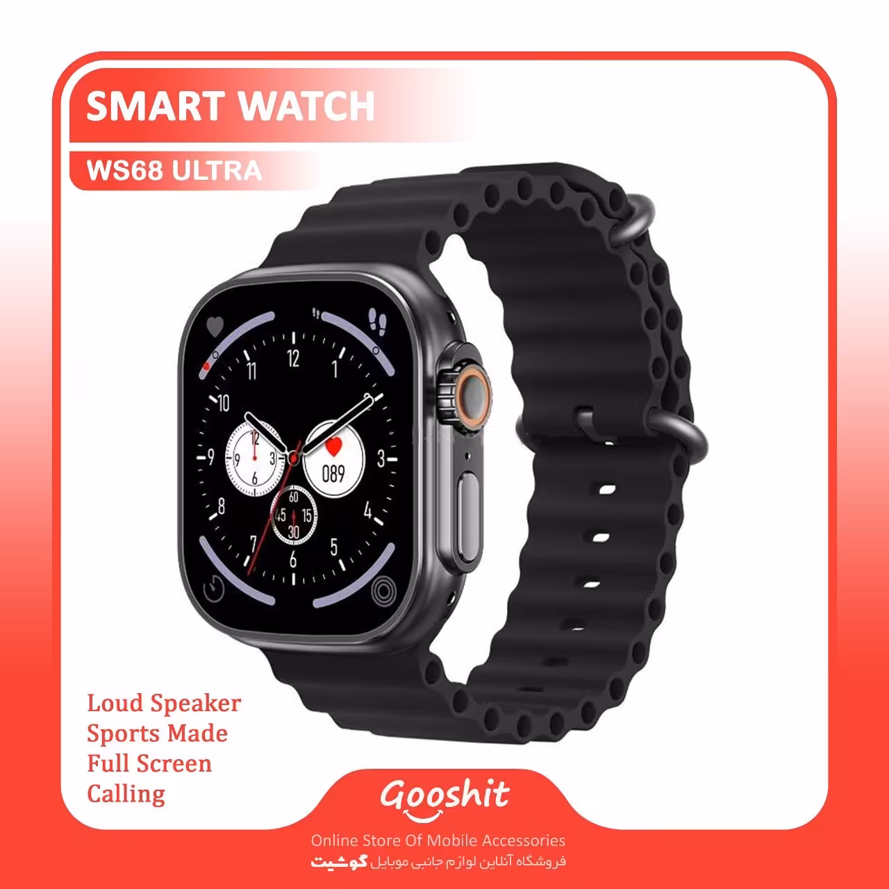  ساعت هوشمند. WS68 Ultra 
