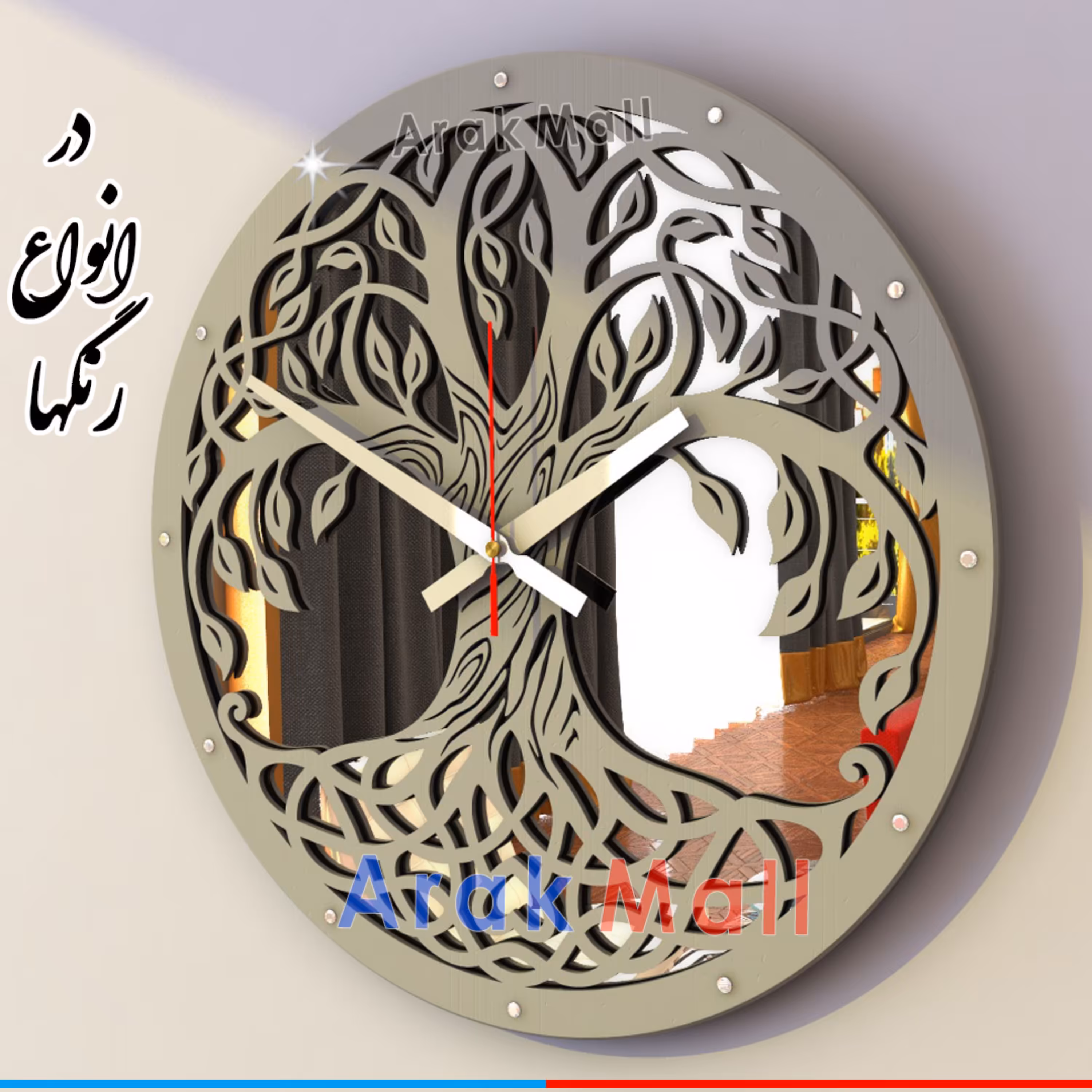 ساعت دیواری درخت زندگی خاکستری