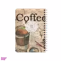دفترچه یادداشت بامبیلیپ مدل قهوه و کلاژ کد 9071914