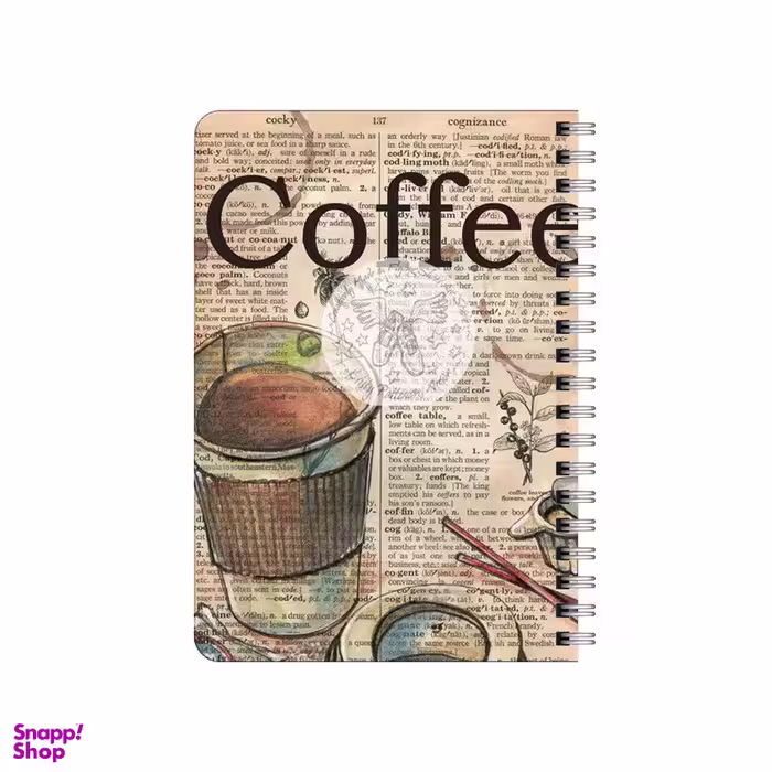دفترچه یادداشت بامبیلیپ مدل قهوه و کلاژ کد 9071914