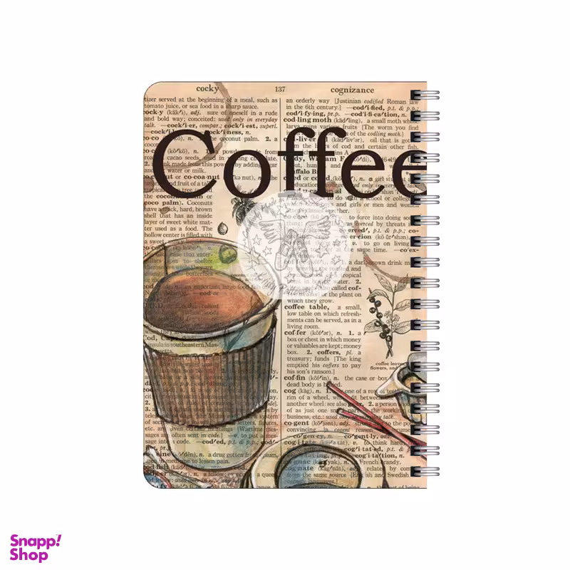 دفترچه یادداشت بامبیلیپ مدل قهوه و کلاژ کد 9071914