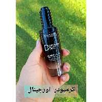 کرمپودر  اورجینال تایلامی سایزبزرگ( پوست گندمی و سبزه)
