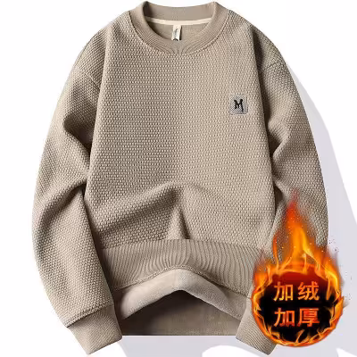 بافت یقه گرد حذاب