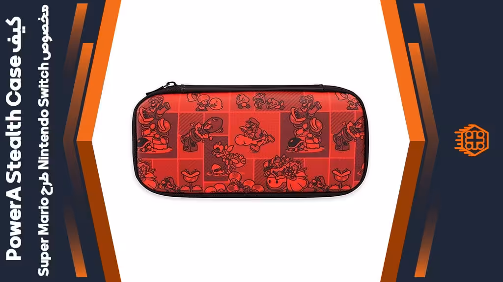 کیف PowerA Stealth Case مخصوص Nintendo Switch – طرح Super Mario