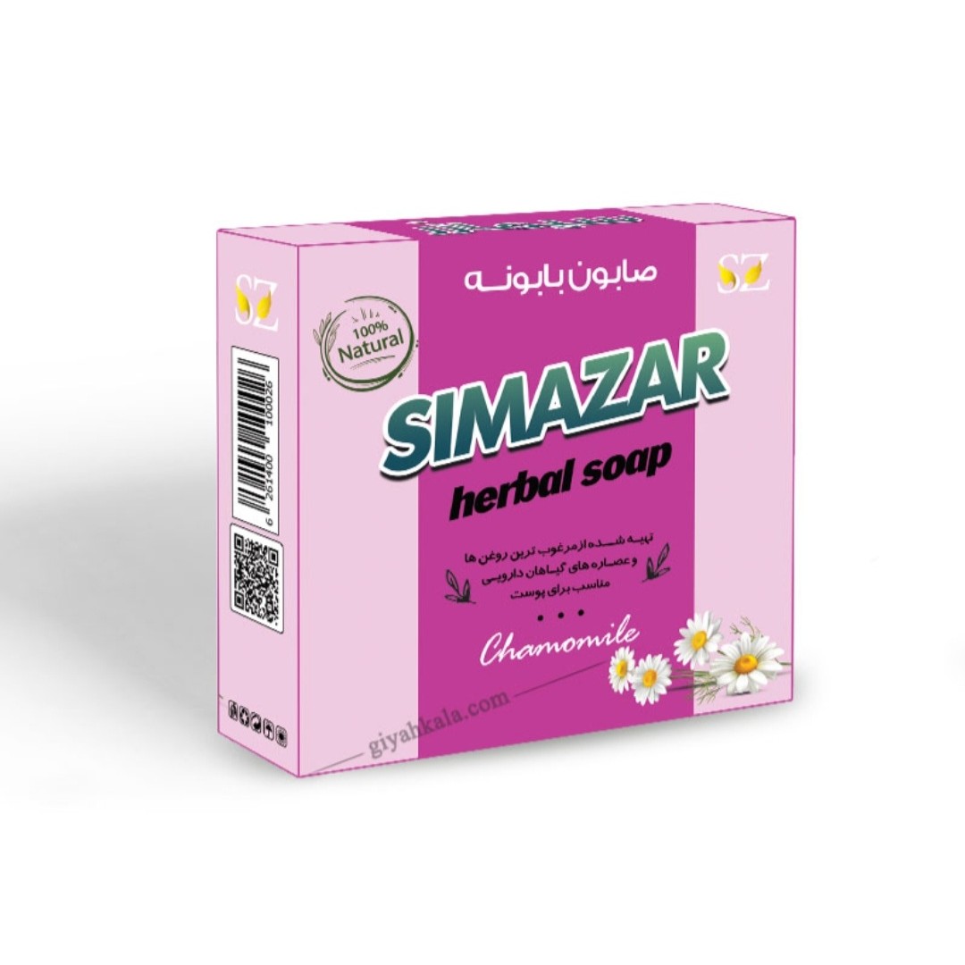 صابون گیاهی بابونه (طبیعی)