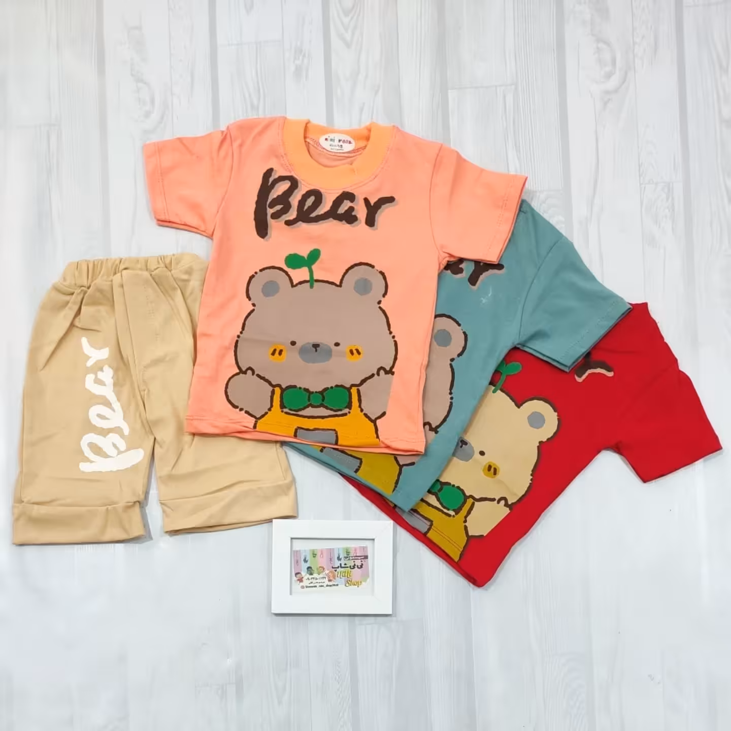 تیشرت شلوارک اسپرت طرح خرس و برگ