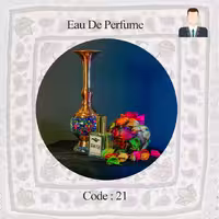 عطر مردانه، درک کد21 (30میل)