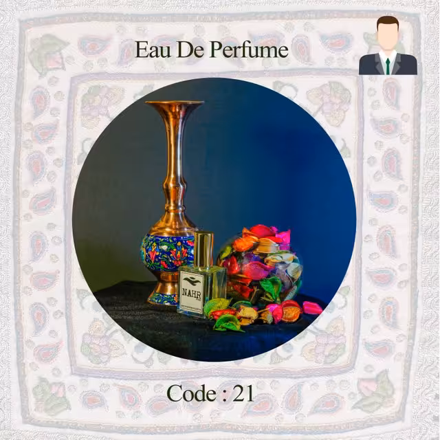 عطر مردانه، درک کد21 (30میل)