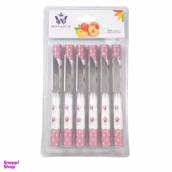 چاقو میوه خوری مونارچ کد 68 بسته 12 عددی
