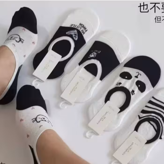 جوراب کالج پاندا