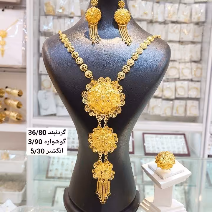 سرویس نقره بحرینی آبکاری طلا