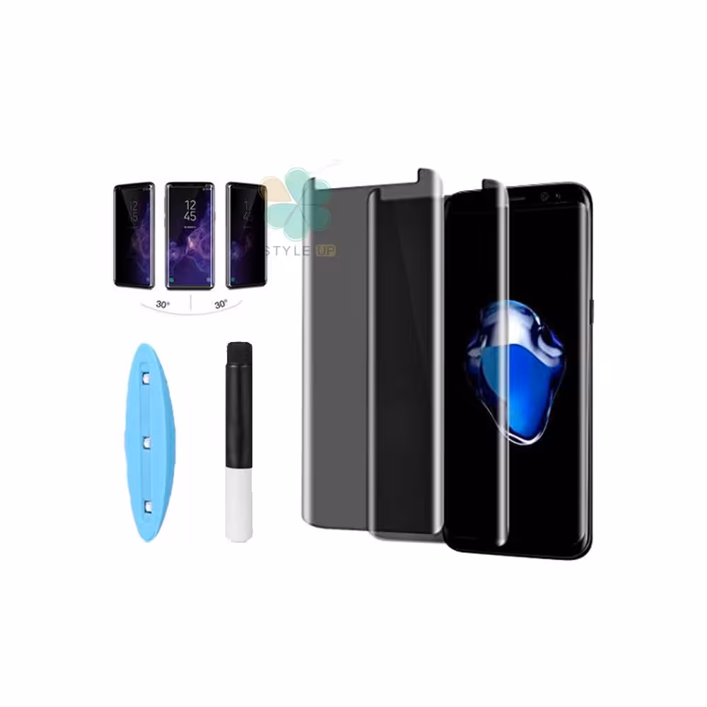 گلس پرایوسی UV گوشی سامسونگ Samsung Galaxy S8 Plus