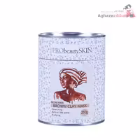 ماسک خاک رس قهوه ای پرو بیوتی