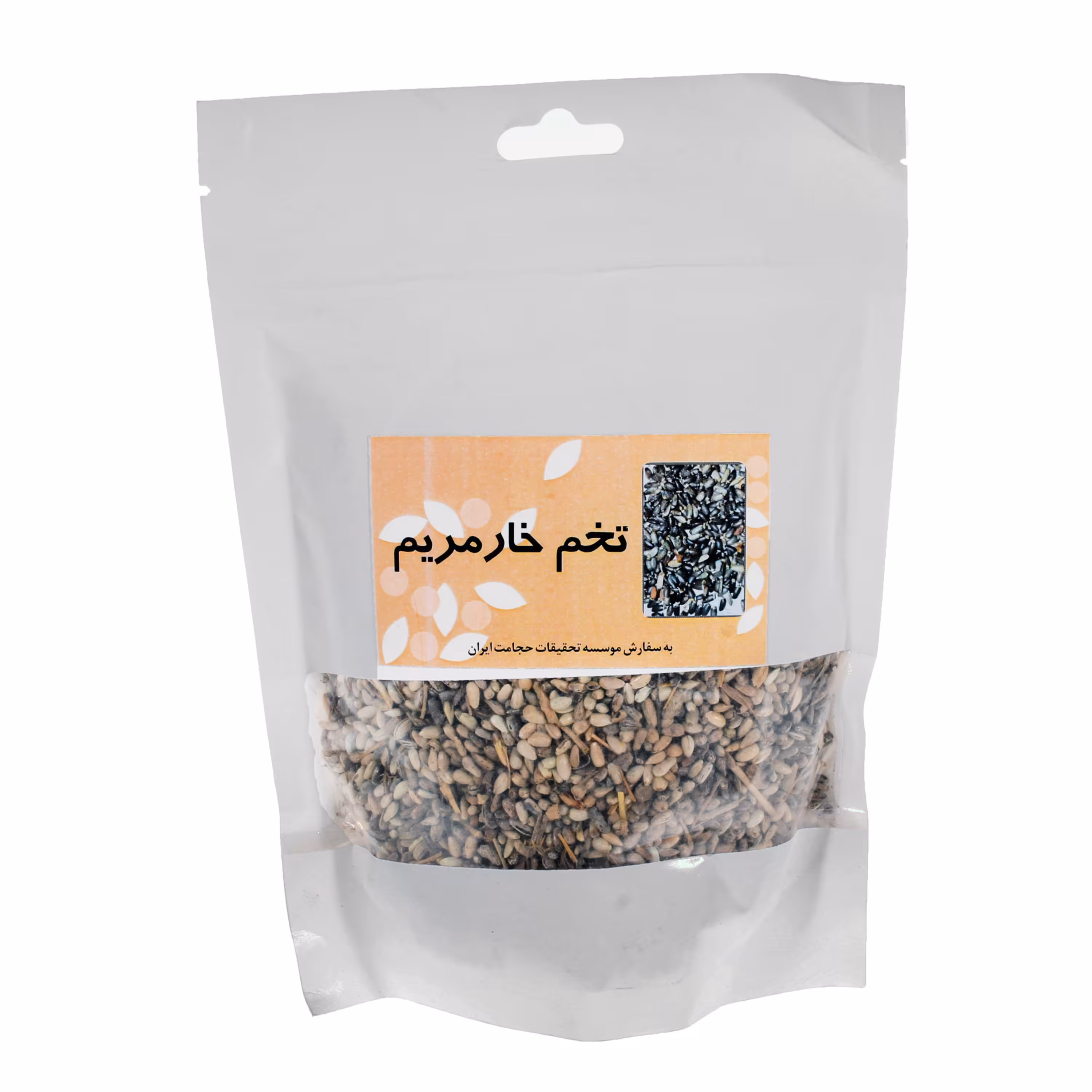 بذر خارمریم 160گرمی