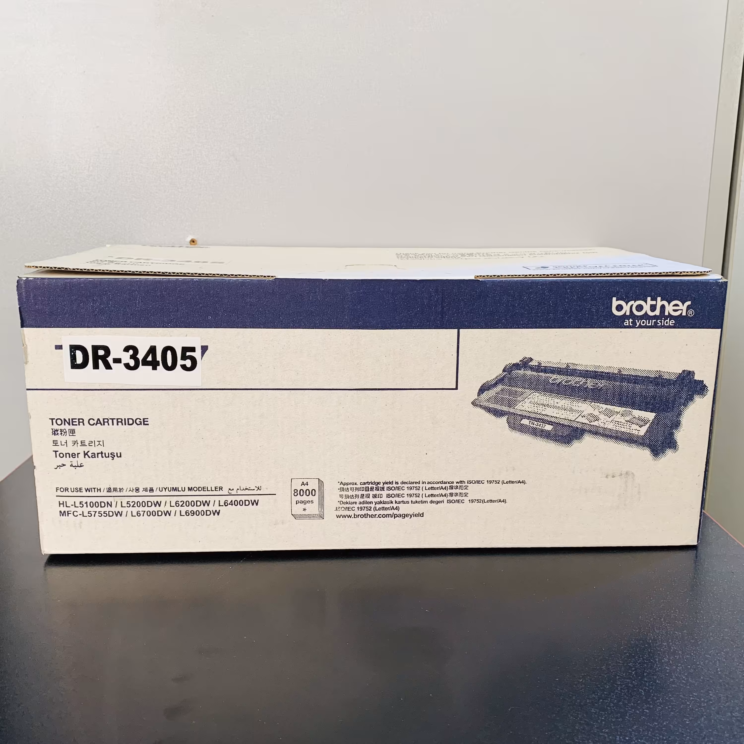 یونیت درام برادر DR-3405